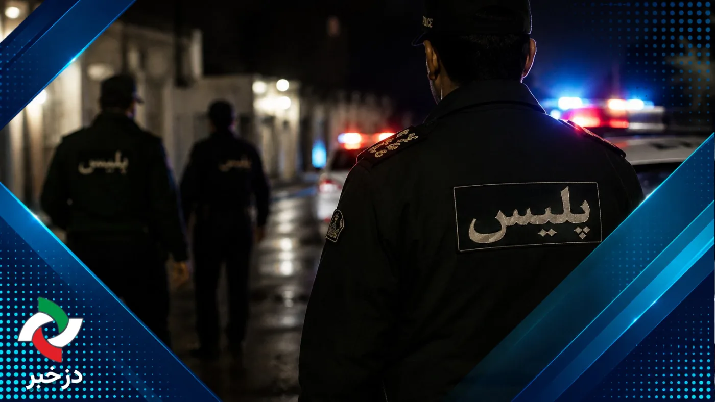 دستور ویژه فرمانده انتظامی دزفول برای دستگیری عاملان سرقت منزل