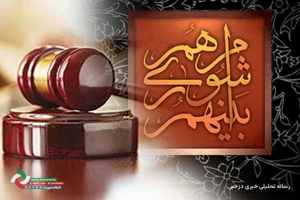 ادامه کار شوراها هیچ محمل قانونی ندارد!