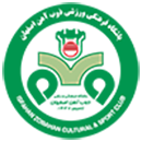لوگوی ذوب آهن