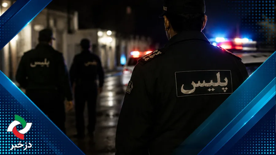 دستور ویژه فرمانده انتظامی دزفول برای دستگیری عاملان سرقت منزل