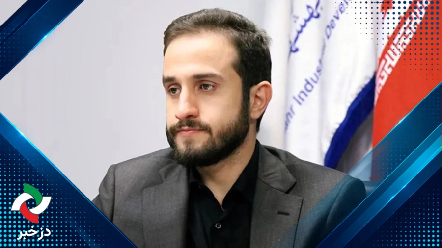 ایران نائورو نشود!