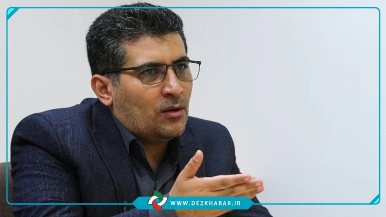 پیشنمایش ویدیو