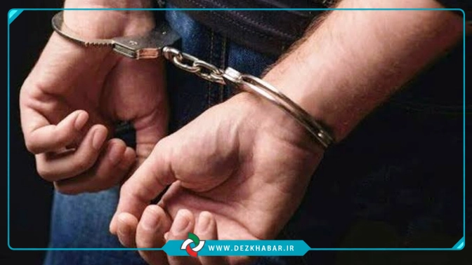 دستگیری باند سارقان اماکن خصوصی و باغات در دزفول