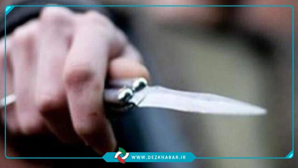 زورگیری وحشیانه با چاقو از زن جوان