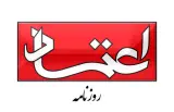 هشدار درباره احتمال گسترش نارضایتی‌های اقتصادی و اجتماعی در نیمه دوم سال
