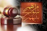 ادامه کار شوراها هیچ محمل قانونی ندارد!