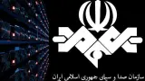 اصرار دولت بر دهن کجی به پیام رهبر انقلاب: انتشار جلسه محرمانه هیات دولت برای هجمه به صداوسیما