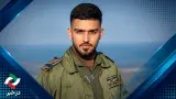 وداع مردم دزفول با پیکر خلبان شهید مجتبی حسینوند باقری