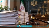 حکم قطعی پرونده گلباران با بیش از ۷ هزار شاکی صادر شد