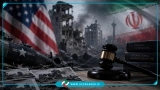 شواهدی برای جرائم جنگی آمریکا در ایران وجود دارد