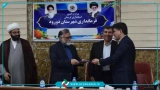 نصرالله فخر مجدیان فرماندار شهرستان دورود شد