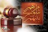 ادامه کار شوراها هیچ محمل قانونی ندارد!