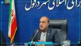 تلاش برای واگذاری پارک لاله به شهرداری دزفول ادامه دارد/این حداقل کاری است که شورا میتواند انجام دهد!