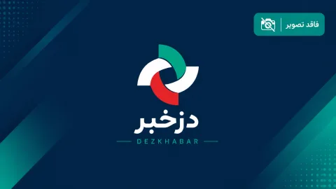 دلار با کارت ملی ۱۹۸ هزار تومان شد