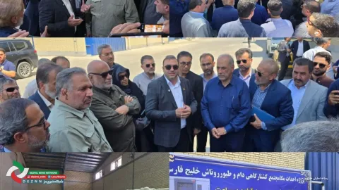 🔴بازدید رییس و اعضای کمیسیون اقتصادی مجلس شورای اسلامی باهمراهی نماینده مردم دزفول در مجلس و فرماندار ویژه شهرستان دزفول از مجتمع کشتارگاهی دام و طیور