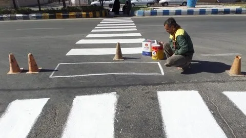 صدای مردم