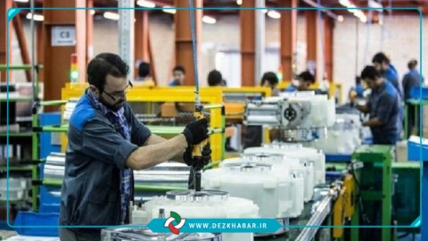 کدام استان صنعتی‌تر است؟