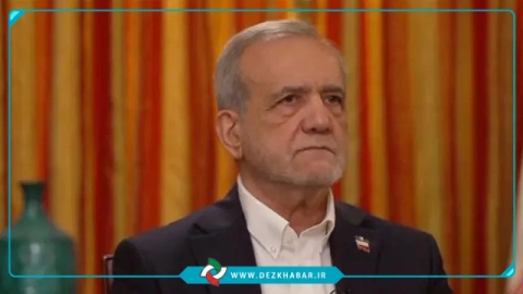 آیا حاضر هستید غنی سازی اورانیوم۶۰ درصد را متوقف کنید؟