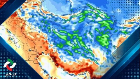 میزان بارش‌ و دمای استان خوزستان در نیمه دوم شهریور و مهر ماه
