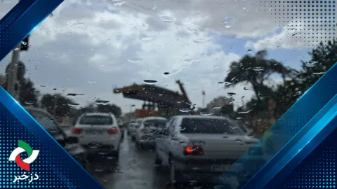 شهروندان دزفول اقدامات پیشگیرانه را پیش از بارندگی‌ها انجام دهند