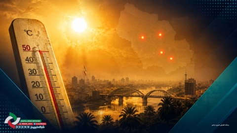 ثبت دمای بالای ۵٠ درجه در ۴ شهر خوزستان