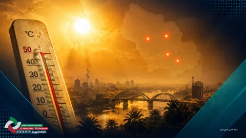 ثبت دمای بالای ۵٠ درجه در ۴ شهر خوزستان