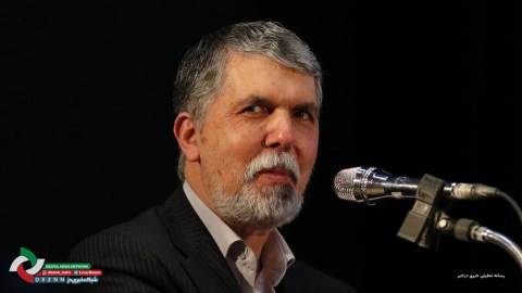 گردآوری فهرست نام‌آوران خارج‌نشین