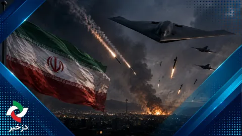 حملات ترکیبی به خاک ایران
