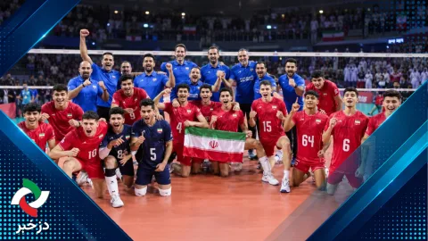 والیبال ایران بر بام جهان