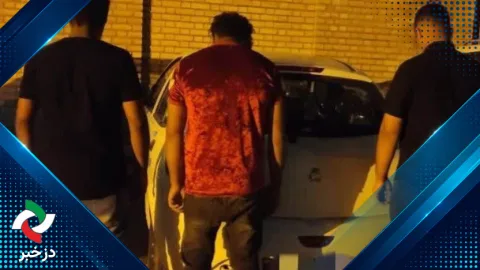 انهدام باند سارقان باغات و اماکن خصوصی در دزفول
