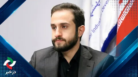 ایران نائورو نشود!