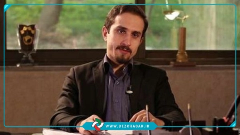 باخت ترامپ در سنا و گنگره!
