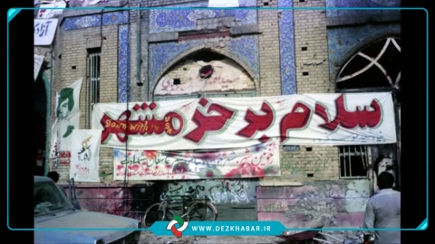 تجلیل از منصور قمر، رزمنده و عکاس دوران دفاع مقدس — عکس ۲