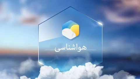 رویت سامانه‌های قوی بارشی طی آبان ماه برای کشور