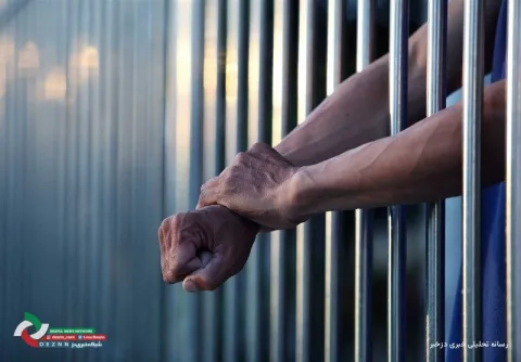 گذشت از قصاص چهار محکوم به اعدام در دزفول