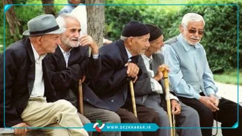 سالمندان چند درصد از جمعیت دزفول را تشکیل می‌دهند؟