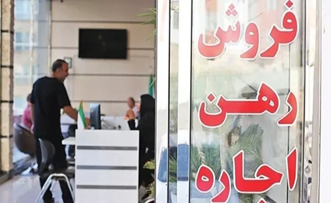 جیبها سبک، اجارهها سنگین؛ مستأجران دزفول در تنگنای مسکن