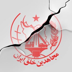 2054166_318-300x300 دمو خبری 4