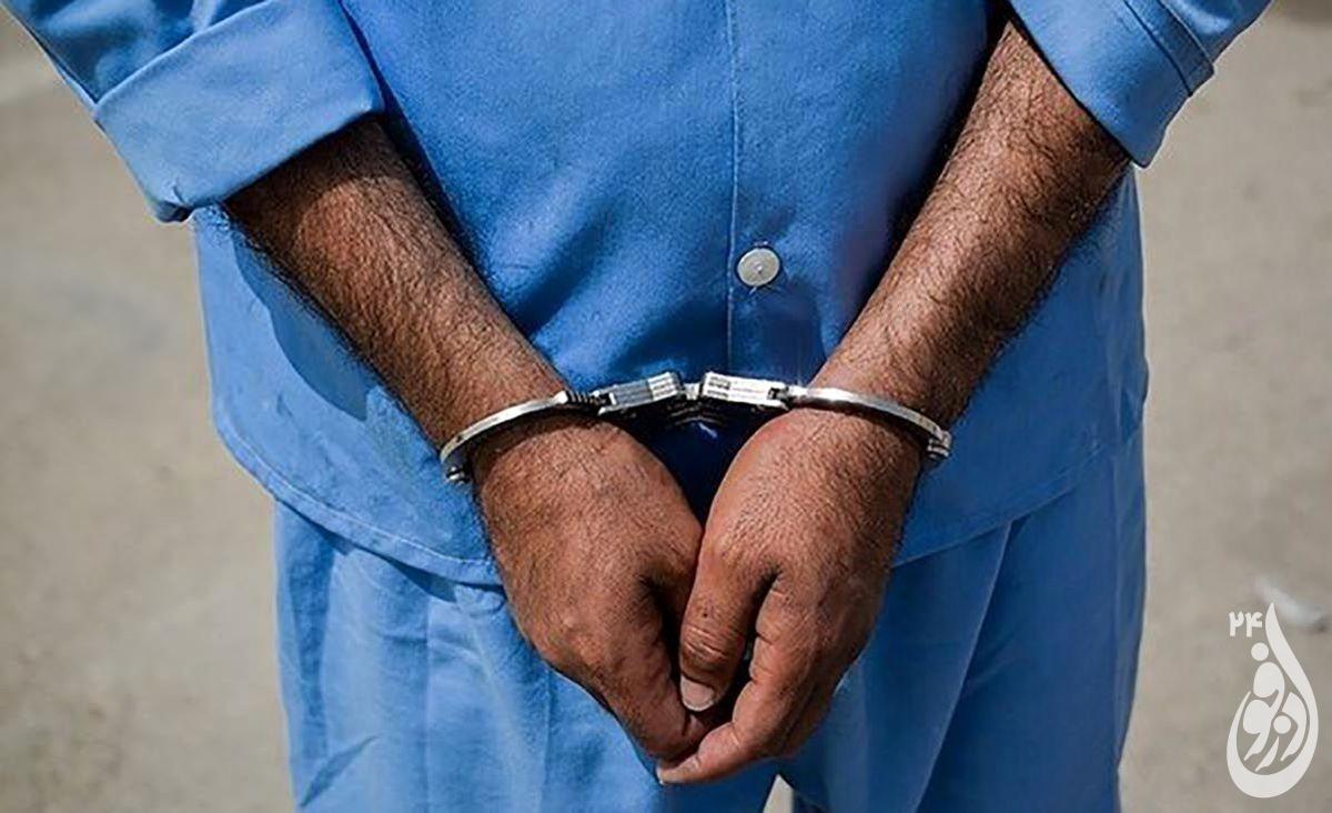 قاتل فراری در دزفول دستگیر شد