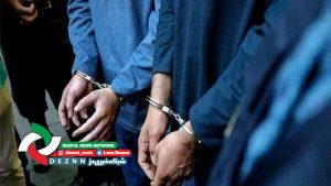 درگیری-طایفه-ای-300x169 دمو خبری 1