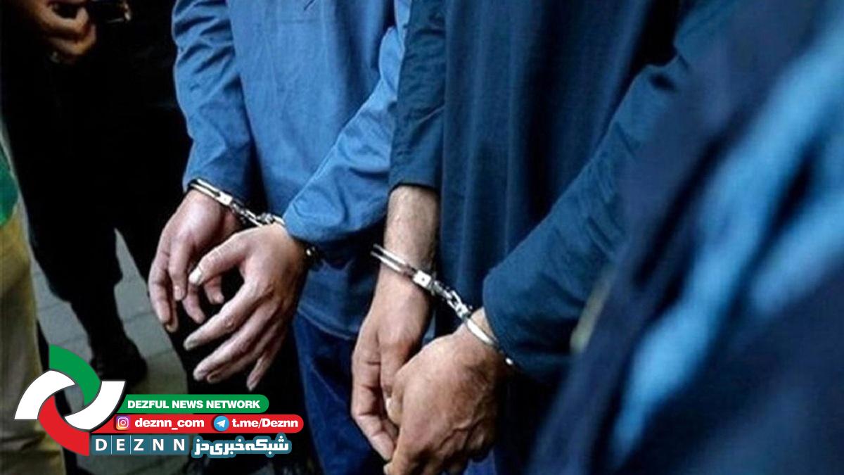 عاملان نزاع طایفه‌ای در دزفول دستگیر شدند