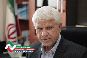 محمدرضا-کرمی-نژاد-300x200 دمو خبری 1