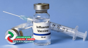 واکسن-300x165 دمو خبری 1