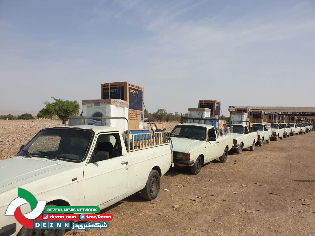 ۶۰ سری جهیزیه به نوعروسان نیازمند دزفول اهدا شد