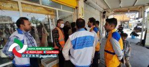 پرونده قضایی برای پنج قصابی متخلف دزفول تشکیل شد