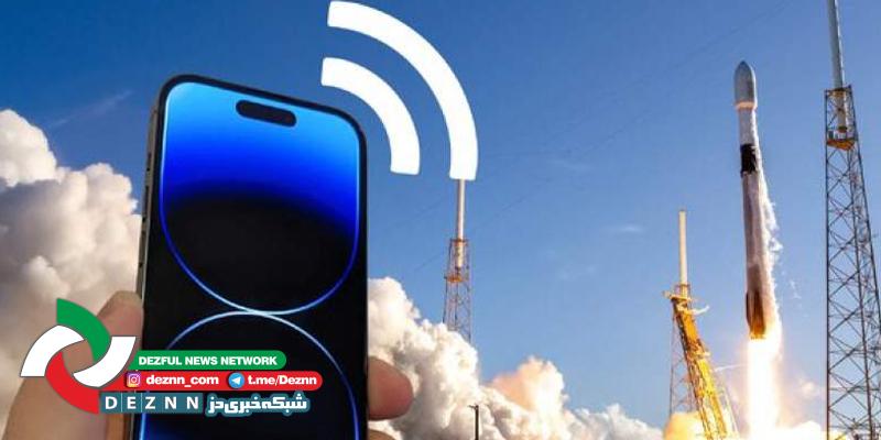 آیا بزودی با قطعی اینترنت خداحافظی میکنیم؟