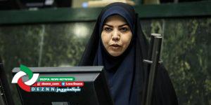 مدرک تحصیلی نماینده اصفهان جعلی است؟!