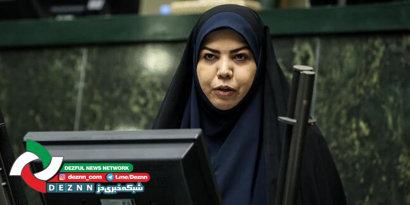 مدرک تحصیلی نماینده اصفهان جعلی است؟!