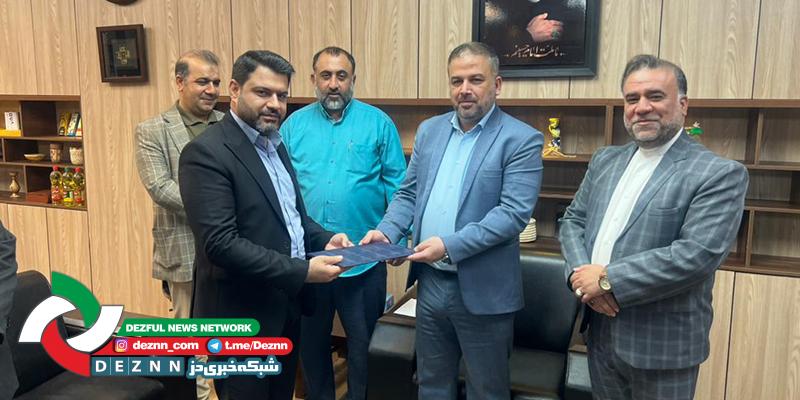 معارفه سرپرست جدید اداره فرهنگ و ارشاد اسلامی شهرستان دزفول