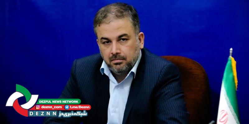 ثبت نام قطعی ۲۱ نفر برای نامزدی انتخابات نمایندگی مجلس در دزفول